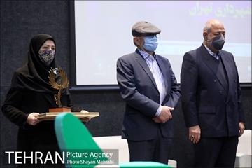 پنجمین کنفرانس بین المللی انرژی های تجدید پذیر 23