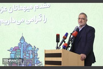 اختتامیه شانزدهیمن جشنواره بین‌المللی پژوهش و نوآوری در مدیریت شهری 17