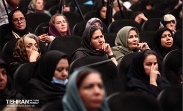 اختتامیه سومین دوره ریحان شهر 24