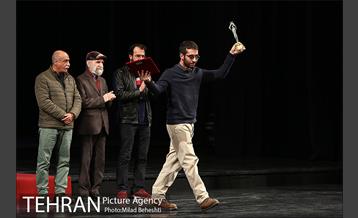 اختتامیه سی و هشتمین جشنواره تئاتر فجر 8