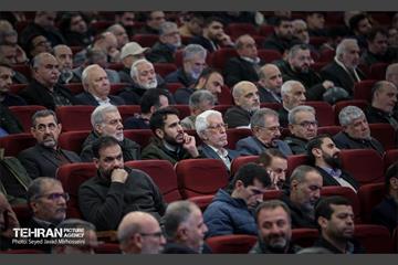 سومین نشست هم اندیشی ارکان مدیریت محله شهر تهران 16