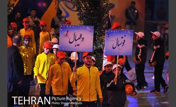 اختتامیه المپیاد و پاراالمپیاد ورزشی محلات شهر تهران با حضور دکتر قالیباف 27