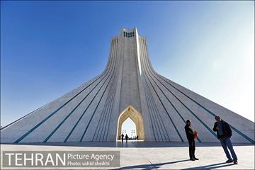 مجموعه فرهنگی هنری برج آزادی 1