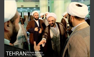 همایش بزرگ میقات غدیر 20