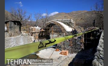 پل خشتی "کن" 39