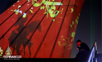 ویدئو مپینگ محرم در برج آزادی 19