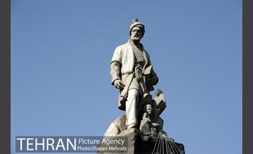 میدان فردوسی 5