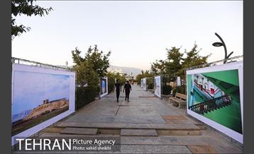 نمایشگاه عکس طهران 1