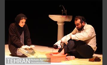 نمایش نسبت خونی‎ 5