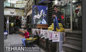 شهرنگار؛ پله نوروزخان 7