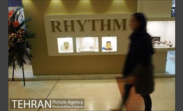 نمایشگاه تخصصی ساعت  10