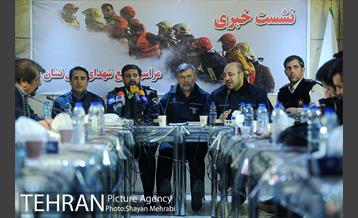 نشست خبری مراسم تشییع شهدای آتش نشان 1