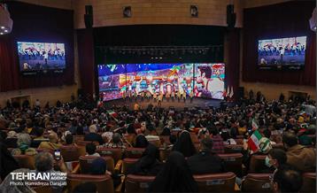 اکران عمومی فوتبال ایران_آمریکا در برج میلاد تهران  28