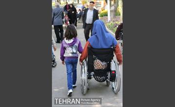 مراسم عیدانه معلولان در پارک بعثت 9