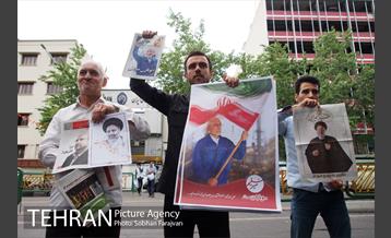 تبلیغات دوازدهمین دوره انتخابات ریاست جمهوری 2