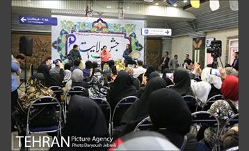 جشن های دهه ولایت در ایستگاه های منتخب مترو 8