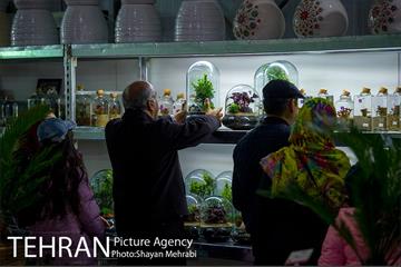 نوروزگاه برج میلاد تهران 20