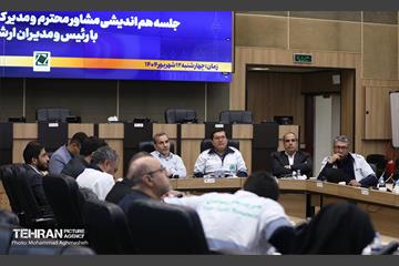 بازدید مدیرکل حوزه شهردار تهران از سازمان پیشگیری و مدیریت بحران شهر تهران 6