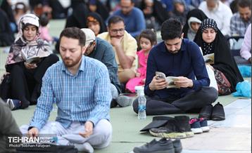 مراسم دعای روز عرفه در مصلی امام خمینی (ره) 2