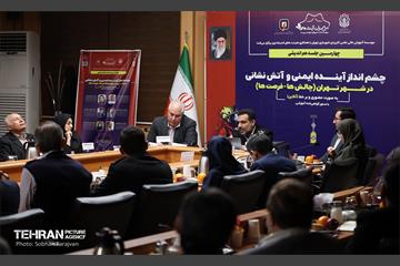 نشست چشم‌ انداز آینده ایمنی و آتش‌نشانی در شهر تهران 16