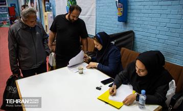 مسابقات تنیس روی میز شهرداری تهران 25