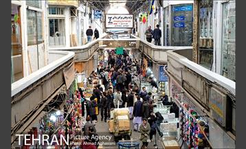 بازار سلطانی تهران 13