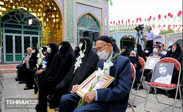 آیین افتتاحیه اولین کنگره 1000 شهید منطقه 10