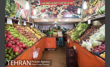 محله دردشت‎ 12