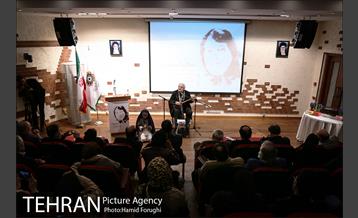 افتتاحیه خانه شعر و ادبیات 12