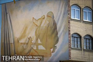 دیوارهای چشم نواز در منطقه 7