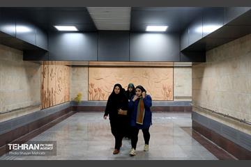 ایستگاه متروی شهر زیبا 5