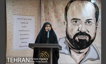 سی و دومین مراسم شب شاعر 19