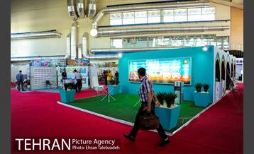 افتتاح نمایشگاه گردشگری بازار سفر 37