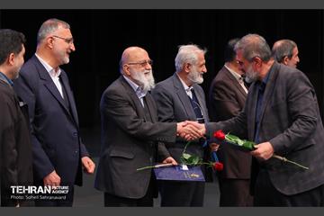همایش آغاز به کار معتمدین شورای شهر در ترکیب هیات امنای محلات 8