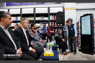 آیین آغاز فروش غیرحضوری کالاهای اساسی در سامانه شهرزاد 7