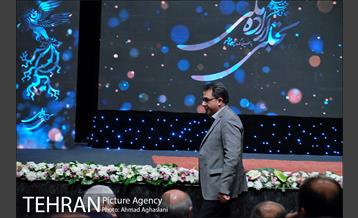 مراسم اختتامیه و اهدای جوایز برگزیدگان بخش «تجلی اراده ملی» 39
