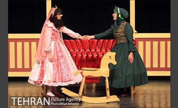 نمایش شاهزاده خانوم بدترکیب‎ 6