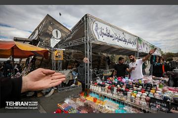 طرح ساماندهی موقت دستفروشان و بساط‌گستران 4