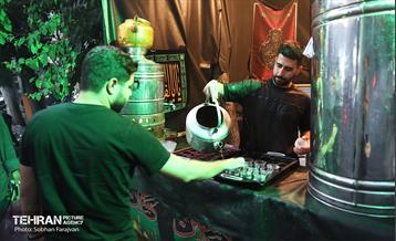 ایستگاه نذورات 33