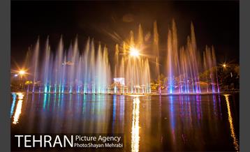 افتتاح آبنمای موزیکال بوستان نوروز 12