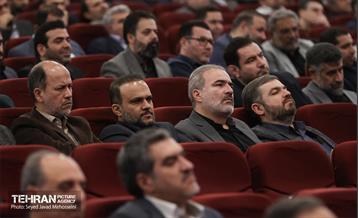 همایش فصلی مدیران شهری شهرداری تهران 26