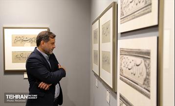 نمایشگاه «رخ دوست» 17