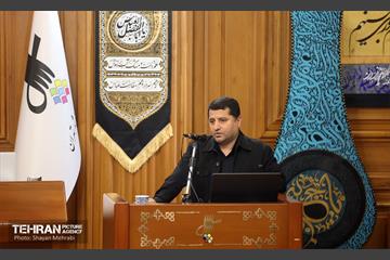 چهارصدوهفدهمین جلسه شورای اسلامی شهر تهران 11