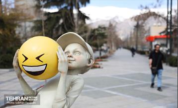 استقبال از بهار - ۳ 16