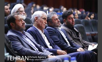 همایش تکریم یادگاران شقایق 4