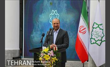 افتتاحیه موزه خوشنویسی ایران 13