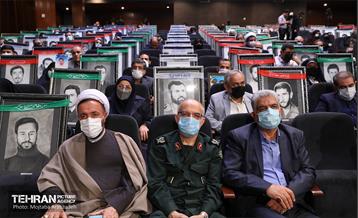 همایش فرصت پرواز 5