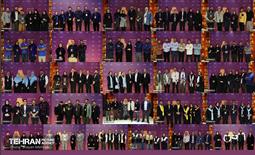 گروه‌های چهارمین دوره رویداد «بارش»