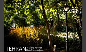 بوستان باغ ایرانی 1