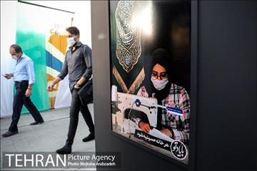 نمایشگاه عطر سیب "پلازای میدان هفت‌تیر" 5